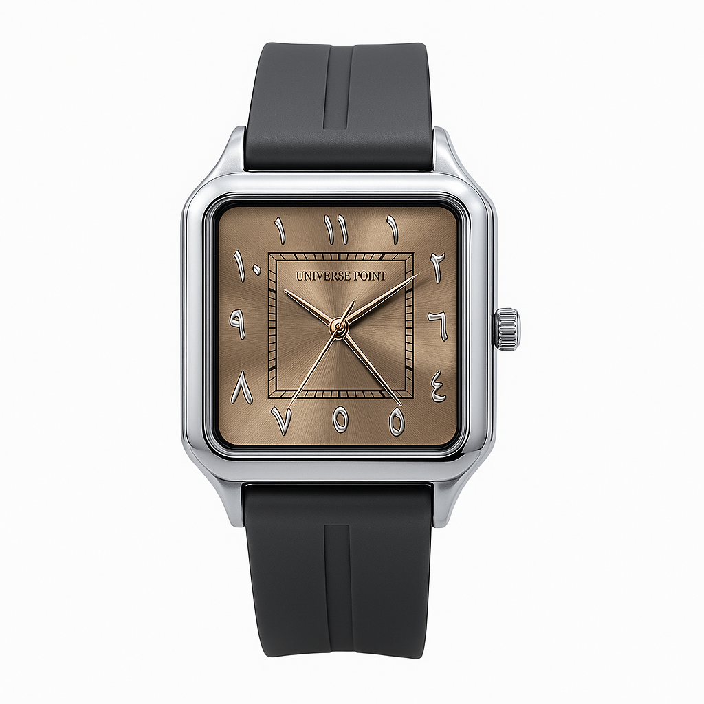 Sleek Gray Arabic Numerals Watch – Square Case